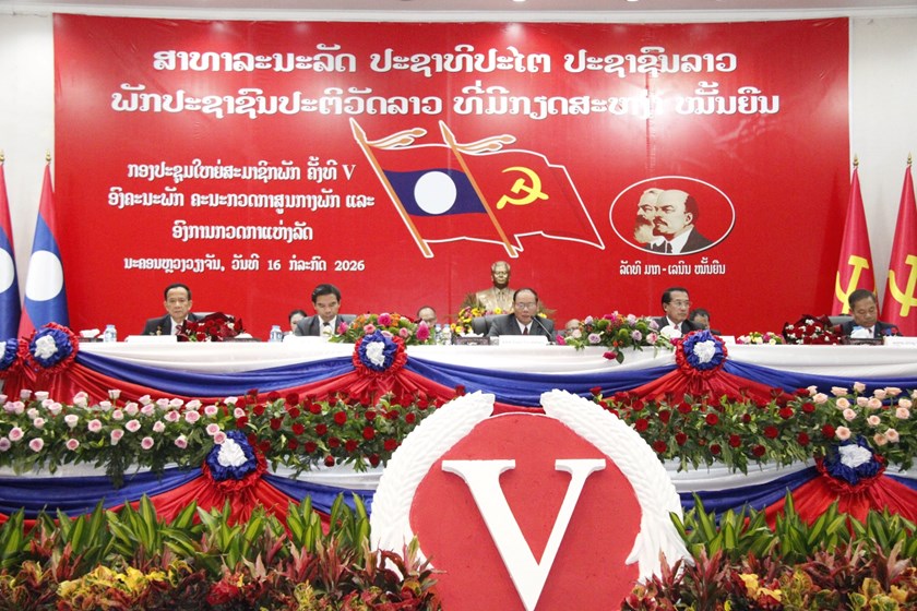 ຜົນສໍາເລັດກອງປະຊຸມໃຫຍ່ສະມາຊິກພັກຄັ້ງທີ V ຂອງອົງຄະນະພັກ ຄະນະກວດກາສູນກາງພັກ ແລະ ອົງການກວດກາແຫ່ງລັດ