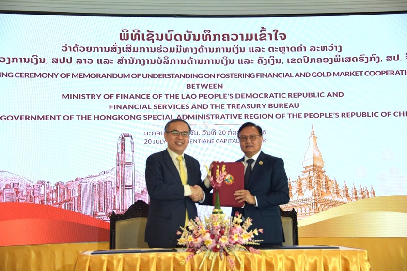 ລົງນາມສົ່ງເສີມການຮ່ວມມືທາງດ້ານການເງິນ ແລະ ຕະຫຼາດຄຳ