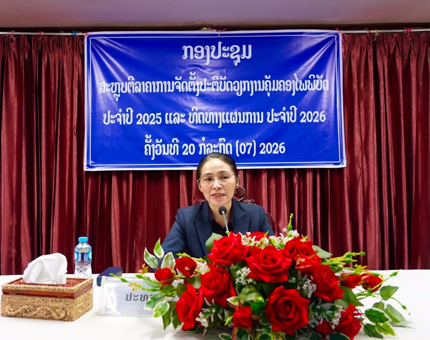 ປີ 2025 ຫຼວງພະບາງ ໄດ້ຮັບຜົນກະທົບຈາກໄພພິບັດຫຼາຍກວ່າ 431 ຕື້ກວ່າກີບ
