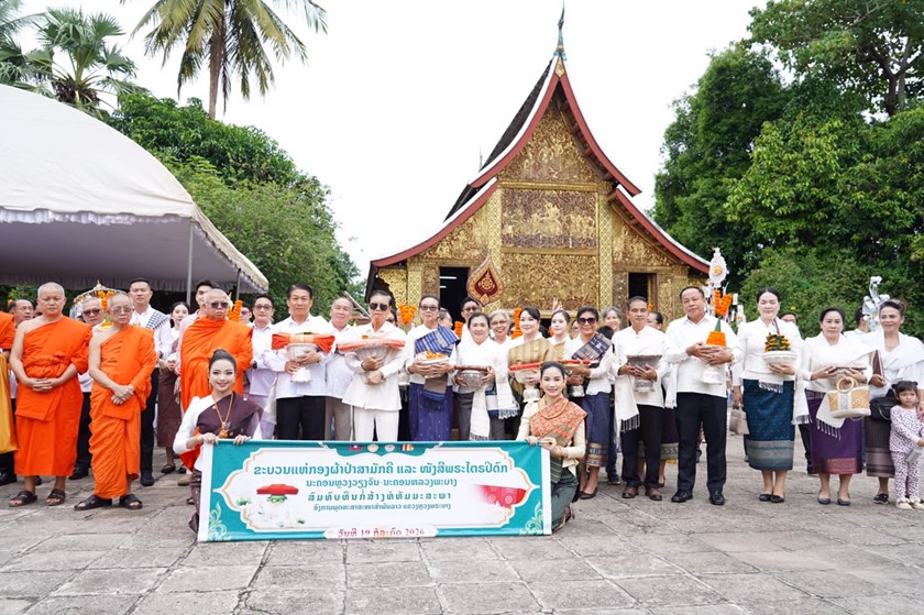 ຊາວພຸດຮ່ວມບຸນຜ້າປ່າສາມັກຄີ ສົມທົບທຶນສ້າງຫໍທໍາມະສະພາ ຫຼວງພະບາງ