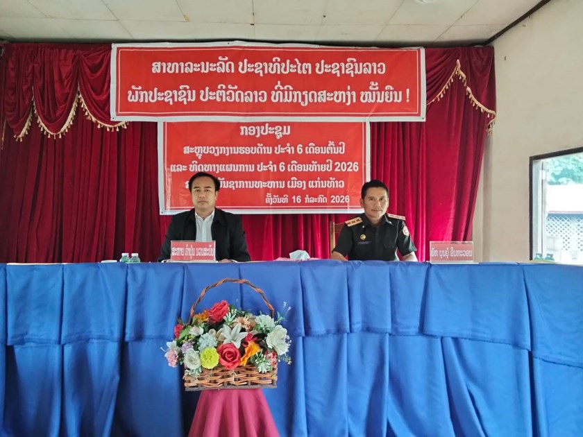 ທະຫານເມືອງແກ່ນທ້າວ ສະຫຼຸບວຽກງານຮອບດ້ານ 6 ເດືອນຕົ້ນປີ