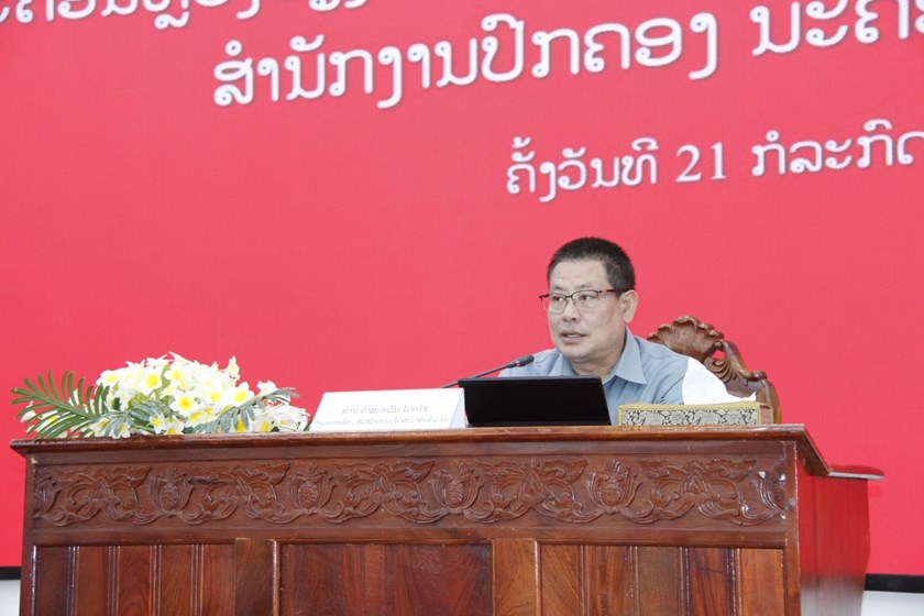 ຄອນວ ເຜີຍແຜ່ເອກະສານສໍາຄັນຂອງພັກ