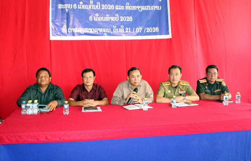 ຕາແສງຫາດຊາຍຄູນ ມີ​ຜົນ​ງານ​ພົ້ນ​ເດັ່ນຫຼາຍ​ດ້ານ