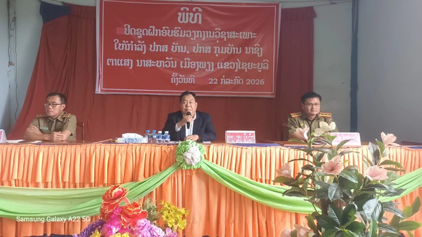 ປກສ ເມືອງພຽງ ຍົກລະດັບວຽກງານວິຊາສະເພາະໃຫ້ກຳລັງ ປກສ ບ້ານ