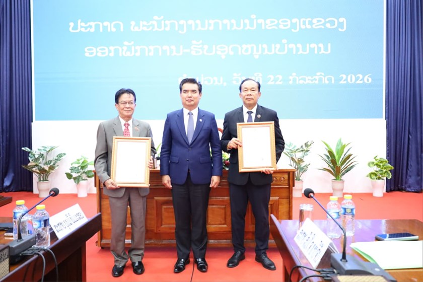 ຄໍາມ່ວນ ປະກາດພະນັກງານການນໍາອອກພັກການ ຮັບອຸດໜູນບໍານານ