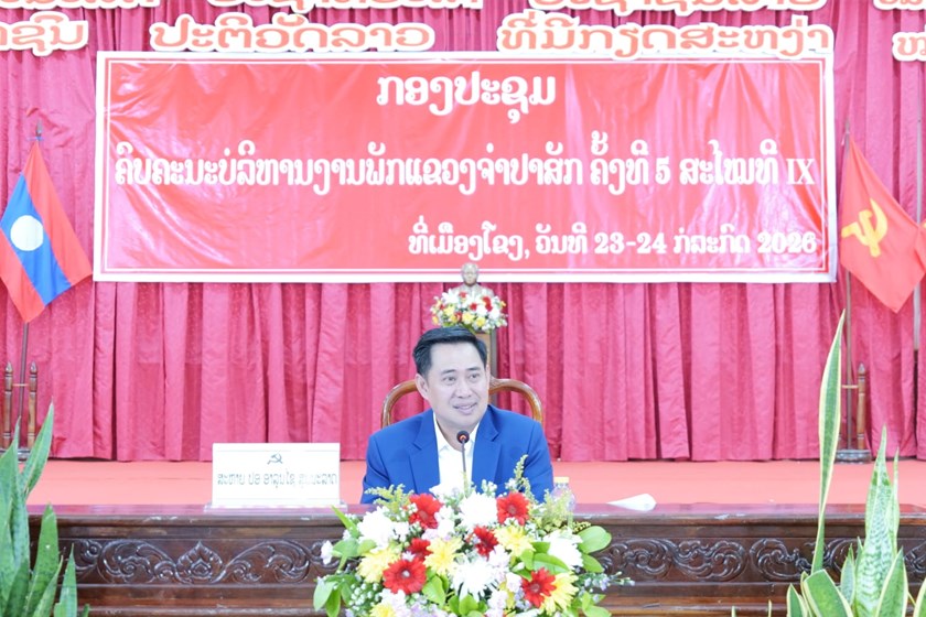 ແຂວງຈຳປາສັກ ດຳເນີນກອງປະຊຸມຄົບຄະນະບໍລິຫານງານພັກ ຄັ້ງທີ 5 ສະໄໝທີ IX