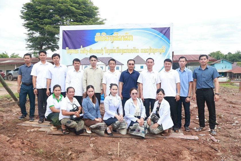 ວາງສີລາລືກ ໂຄງການກໍ່ສ້າງໂຮງໝໍເມືອງແກ່ນທ້າວ
