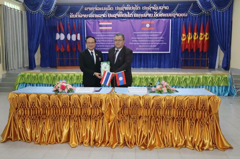 ສາທາຄໍາມ່ວນ-ນະຄອນພະນົມ ທົບທວນການຮ່ວມມືສອງຝ່າຍ