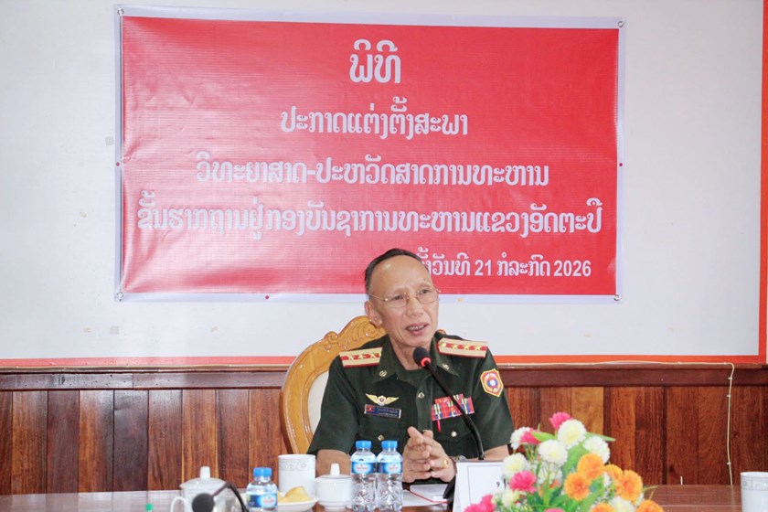 ປະກາດແຕ່ງຕັ້ງສະພາ ວສ-ປສ ການທະຫານຂັ້ນຮາກຖານຢູ່ 3 ກົມກອງ