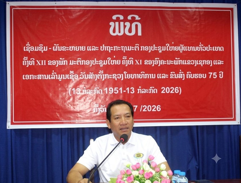 ຍທຂ ປາຖະກະຖາ ແລະ ເຊື່ອມຊຶມເອກະສານວັນສຳຄັນຂອງພັກ-ຂອງຊາດ