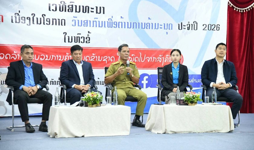 ກອງເລຂາຄະນະກຳມະການຕ້ານການຄ້າມະນຸດລະດັບຊາດລະນຶກວັນສາກົນເພື່ອຕ້ານການຄ້າມະນຸດ