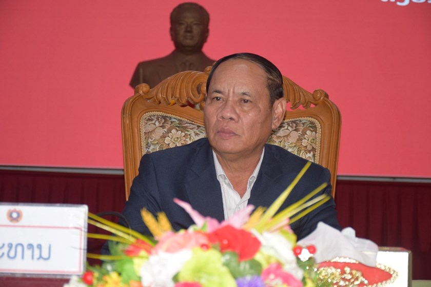 ປະກາດແຕ່ງຕັ້ງຄະນະກຳມະການ ປກຊ-ປກສ ແຂວງສະຫວັນນະເຂດ