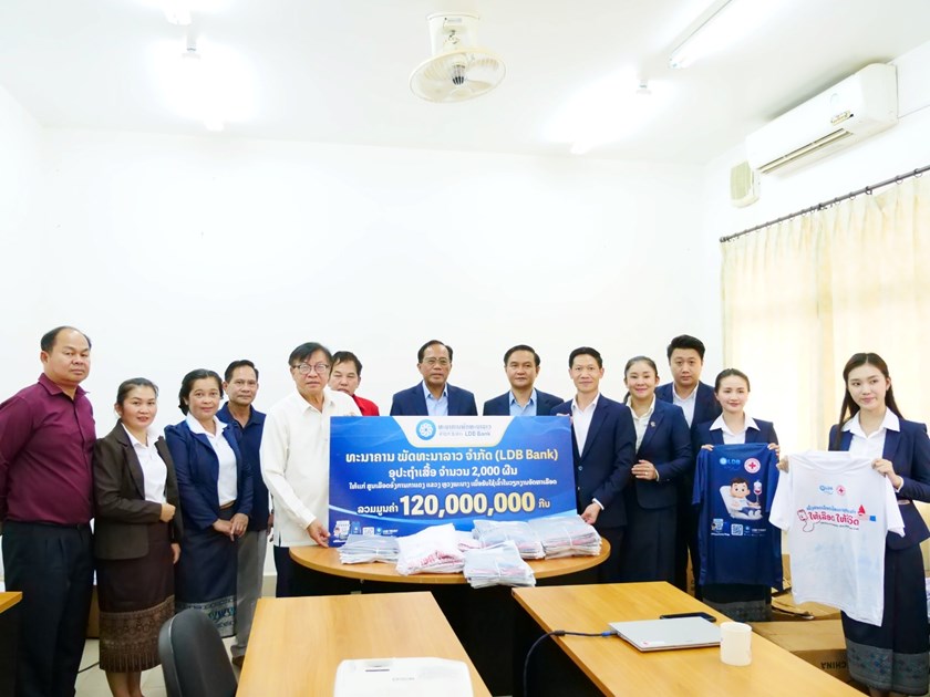ຫຼວງພະບາງ-LDB ຊຸກຍູ້ຂະບວນການຈັດຫາເລືອດໃຫ້ບັນລຸຕາມແຜນການ