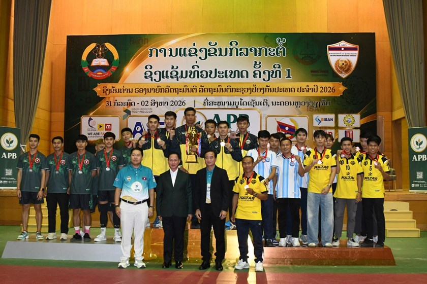 ປິດການແຂ່ງຂັນກິລາກະຕໍ້ຊີງຂັນທ່ານຮອງນາຍົກລັດຖະມົນຕີ