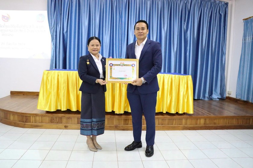 ສລດ ປະເມີນຂໍ້ແຂ່ງຂັນ 3 ດີ 4 ບຸກ ແລະ 5 ເປັນເຈົ້າ ປະຈຳປີ 2026