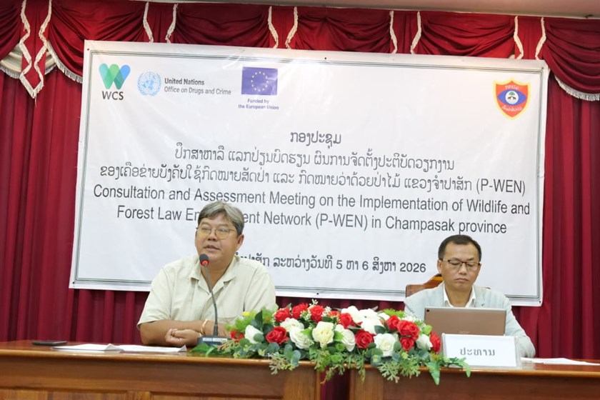 ກອງປະຊຸມຖອນບົດຮຽນ ເຄືອຂ່າຍບັງຄັບໃຊ້ກົດໝາຍວ່າດ້ວຍສັດປ່າ ແລະ ປ່າໄມ້