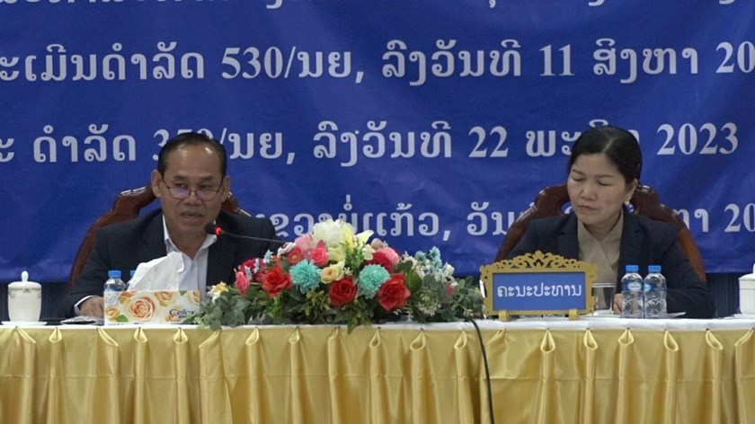 ກອງປະຊຸມຕິດຕາມການຈັດຕັ້ງປະຕິບັດວຽກງານສົ່ງເສີມ ແລະ ຄຸ້ມຄອງການລົງທຶນ ຂອງແຂວງບໍ່ແກ້ວ