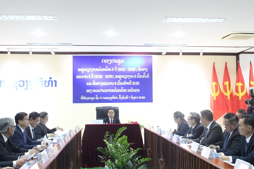 ສະຫຼຸບການຈັດຕັ້ງປະຕິບັດວຽກງານອະໄພຍະໂທດ 5 ປີ
