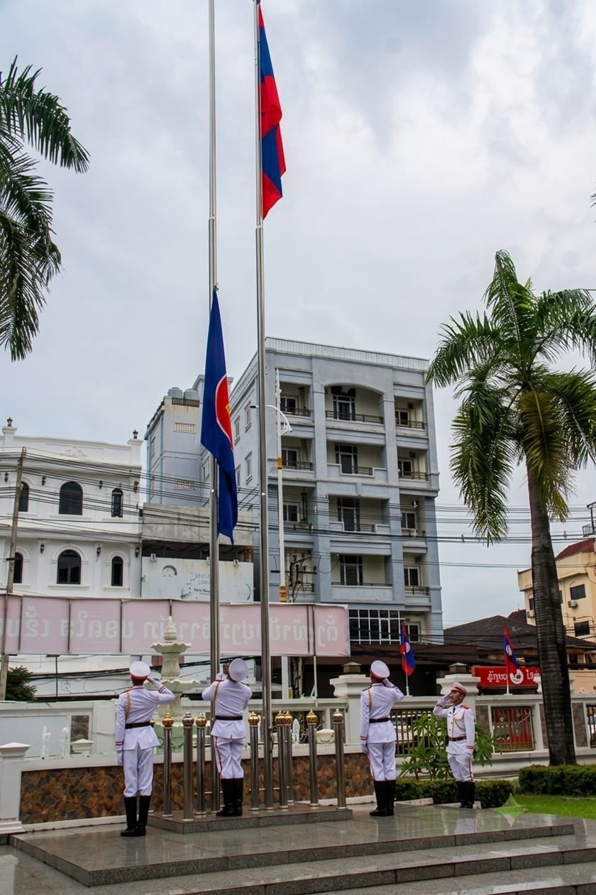 ສະຫຼອງ 59 ປີ ການສ້າງຕັ້ງອາຊຽນ ແລະ 29 ປີ ສປປ ລາວ ເຂົ້າເປັນສະມາຊິກອາຊຽນ