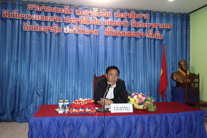 ພະແນກ ກ​ສ ແຂວງຄໍາມ່ວນເຊື່ອມຊຶມກົດລະບຽບຂອງພັກສະ​ໄໝ​ທີXII