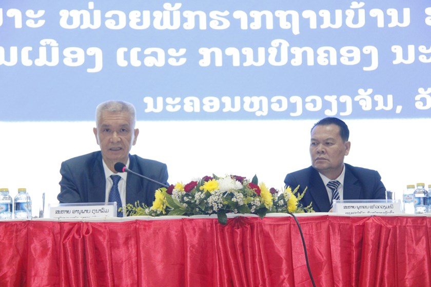 ນວ ຍົກລະດັບທິດສະກີການເມືອງ-ການປົກຄອງຂັ້ນກາງ ພ້ອມເປີດຊຸດຮຽນ