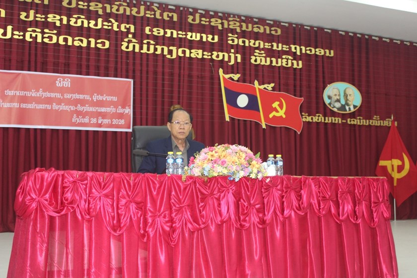 ປະກາດແຕ່ງ​ຕັ້ງປະທານຮອງປະທານປກ​ຊ-ປກ​ສ ເມືອງສິງ