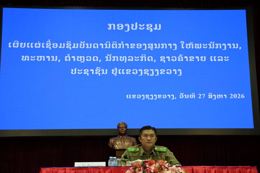 ຊຽງ​ຂວາງເຜີຍແຜ່ເຊື່ອມຊຶມ ບັນດານິຕິກຳໃຫ້ພະນັກງານ-ພາກທຸ​ລະ​ກິດ