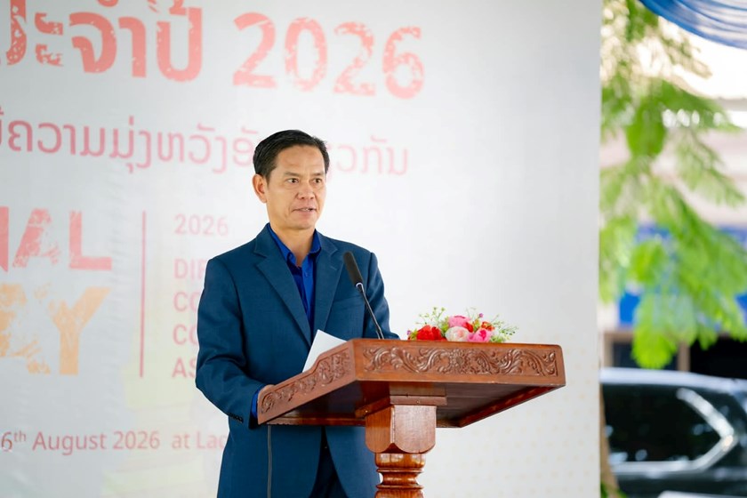 ງານສະເຫຼີມສະຫຼອງວັນໄວໜຸ່ມສາກົນ ປະຈຳປີ 2026