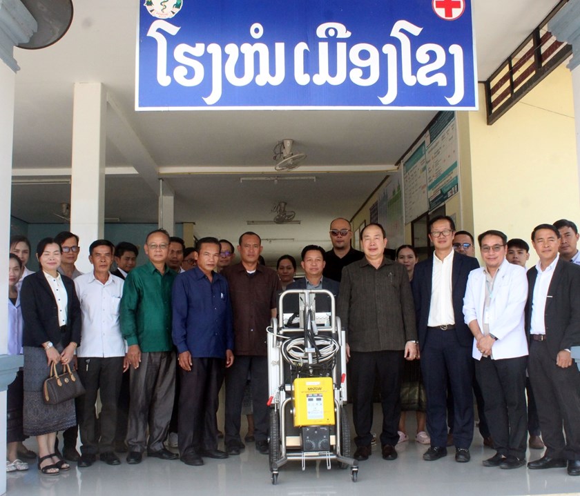 ກະຊວງສາທາລະນະສຸກ ມອບເຄື່ອງເອັກສະເລ ຊອກຫາພະຍາດວັນນະໂລກ ໃຫ້ໂຮງໝໍເມືອງໂຂງ