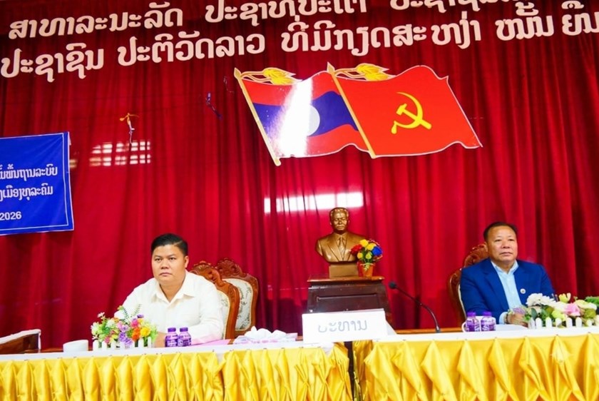 ເມືອງທຸລະຄົມ ຝຶກອົບຮົມກົດໝາຍພື້ນຖານໃຫ້ພະນັກງານຫຼັກແຫຼ່ງຂັ້ນເມືອງ, ຂັ້ນບ້ານ