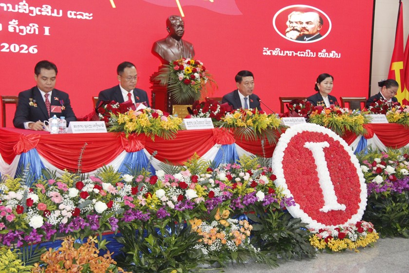 ເປີດກອງປະຊຸມໃຫຍ່ສະມາຊິກພັກ ອົງຄະນະພັກ ຄລທ ຄັ້ງທີ I