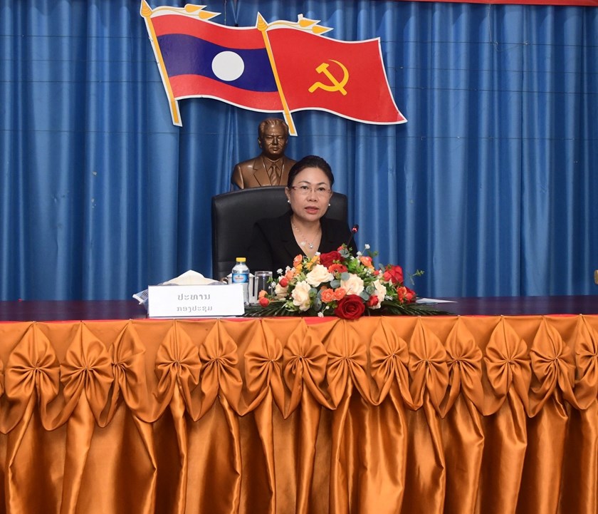 ປະກາດກົງຈັກການຈັດຕັ້ງ ແລະ ປະກາດອອກ-ຮັບອຸດໜູນບໍານານຂອງພະນັກງານ ພາຍໃນ ຫສປທ