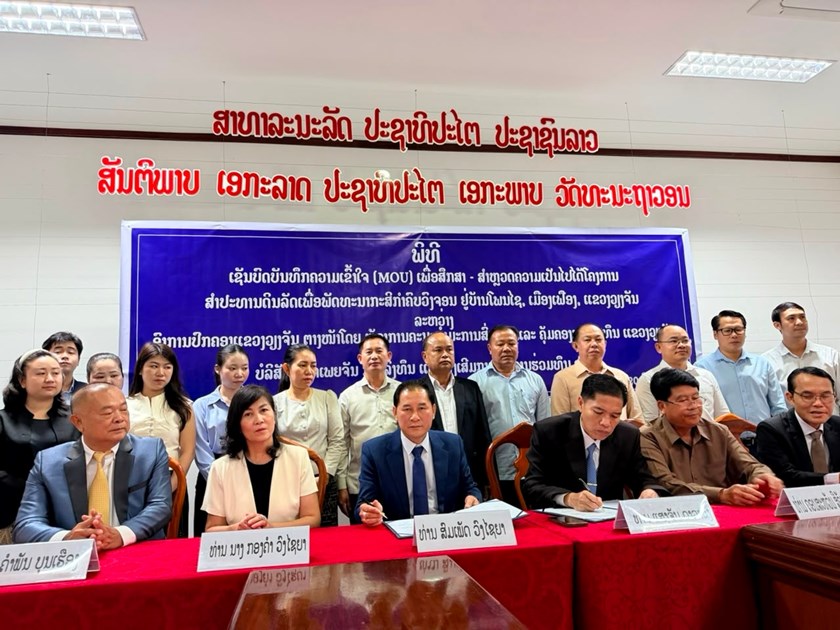 ສຶກ​ສາ​ຄວາມ​ເປັນ​ໄປ​ໄດ້ໃນ​ການ​ພັດ​ທະ​ນາ​ກະ​ສິ​ກຳ​ຄົບ​ວົງ​ຈອນຢູ່​ບ້ານ​ໂພນ​ໄຊເມືອງ​ເຟືອງ