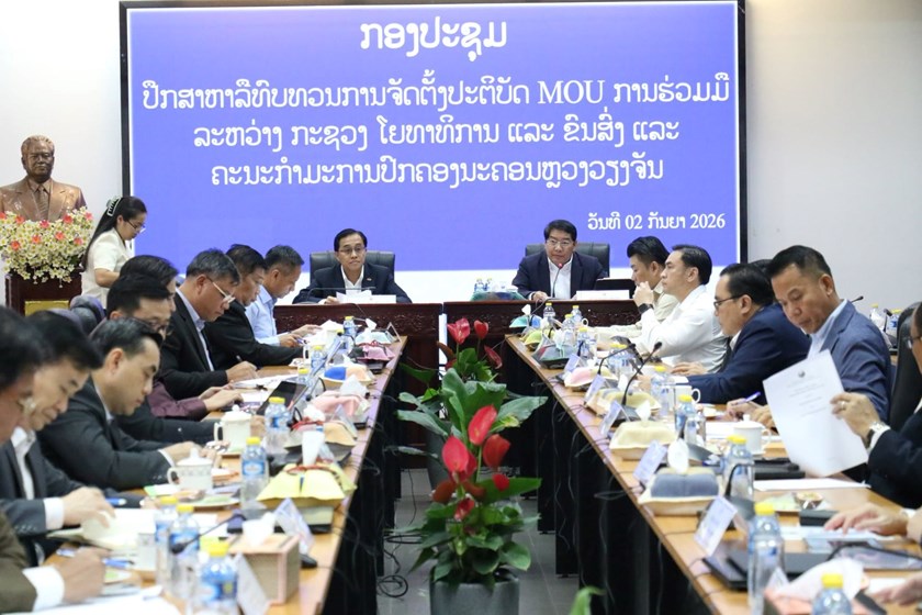 ກະຊວງ ຍທຂ ແລະ ອົງການປົກຄອງ ນວ ເພີ່ມທະວີການຮ່ວມມື 2 ຝ່າຍ