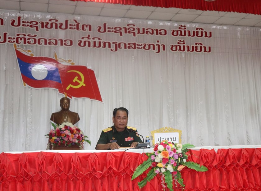 ກອງພົນທີ 3 ປາຖະກະຖາ 2 ວັນປະຫວັດສາດ