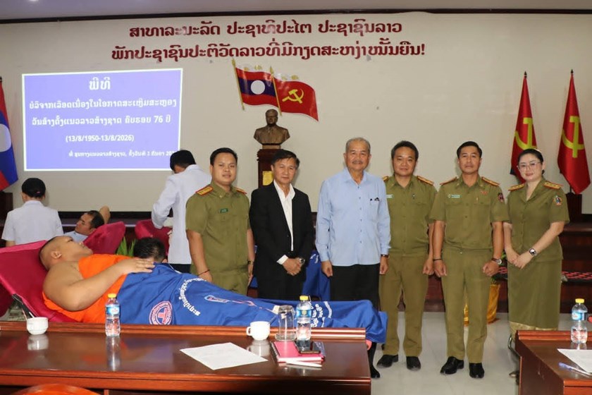 ບໍລິຈາກເລືອດໃນໂອກາດວັນສ້າງຕັ້ງແນວລາວສ້າງຊາດ ຄົບຮອບ 76 ປີ