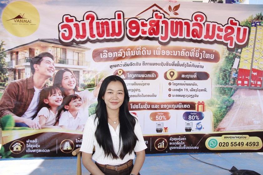 ວັນໃໝ່ ເປັນສ່ວນໜຶ່ງຮ່ວມສະເຫຼີມສະຫຼອງຄົບຮອບ 32 ປີ ຕັງຈະເລີນ