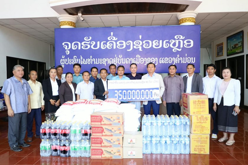 ຄໍາມ່ວນ ມອບເຄື່ອງຊ່ວຍ​ເຫຼືອໃຫ້ 10 ເມືອງມູນ​ຄ່າ 350 ລ້ານ​ກີບ