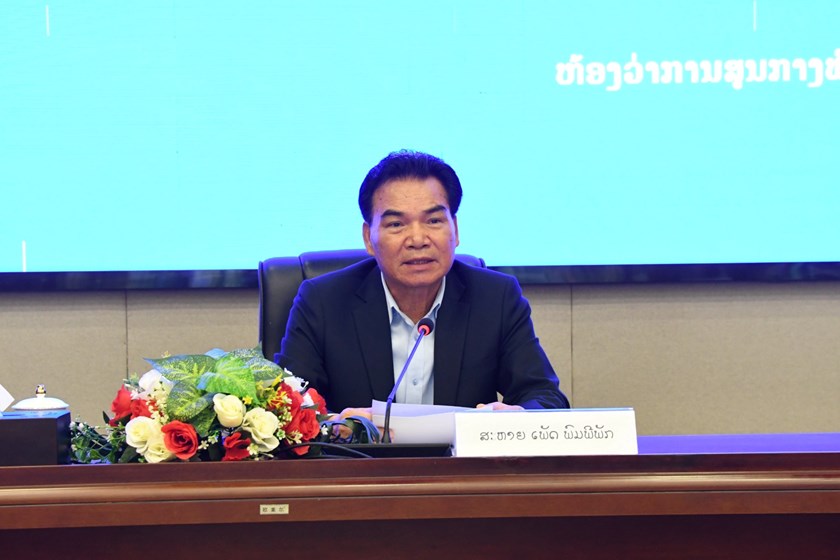 ຫສພ ເຜີຍແຜ່ເອກກະສານ ແລະ ປາຖະກະຖາວັນສຳຄັນຂອງພັກຂອງຊາດ