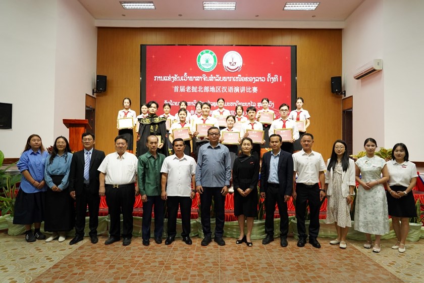 ນັກສຶກສາ 15 ຄົນ ຮ່ວມແຂ່ງຂັນເວົ້າພາສາຈີນສຳລັບພາກເໜືອຂອງລາວ ຄັ້ງທີ I