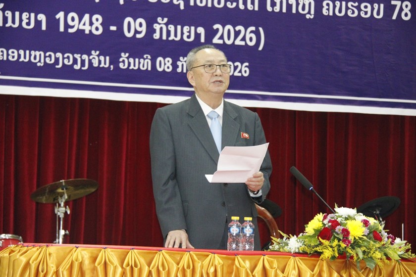 ປາຖະກະຖາວັນສະຖາປະນາ ສາທາລະນະລັດ ປະຊາຊົນ ປະຊາທິປະໄຕ ເກົາຫຼີ ຄົບຮອບ 78 ປີ