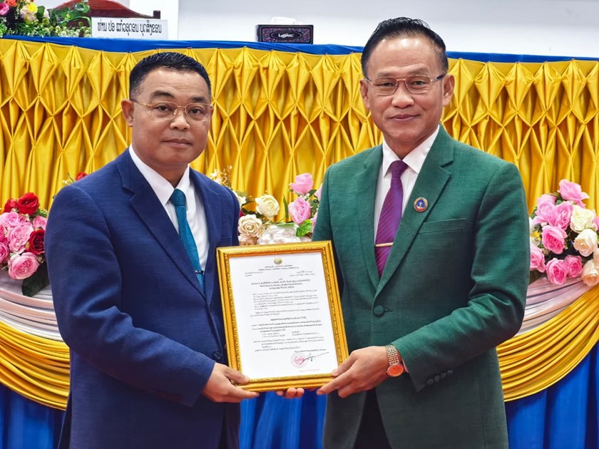ປະກາດການ​ຈັດ​ຕັ້ງຫ້ອງ​ການຄະນະສະ​ມາ​ຊິກ ສ​ພ​ຂປະຈຳເຂດເລືອກຕັ້ງເມືອງເຊບັ້ງໄຟ