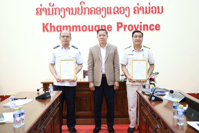 ປະກາດບົ່ງຕົວເເຕ່ງຕັ້ງຄະນະພັກຮາກຖານຄະນະໜ່ວຍພັກ ທີ່ຂຶ້ນກັບຮາກຖານ ດ່ານສາກົນນາເພົ້າ