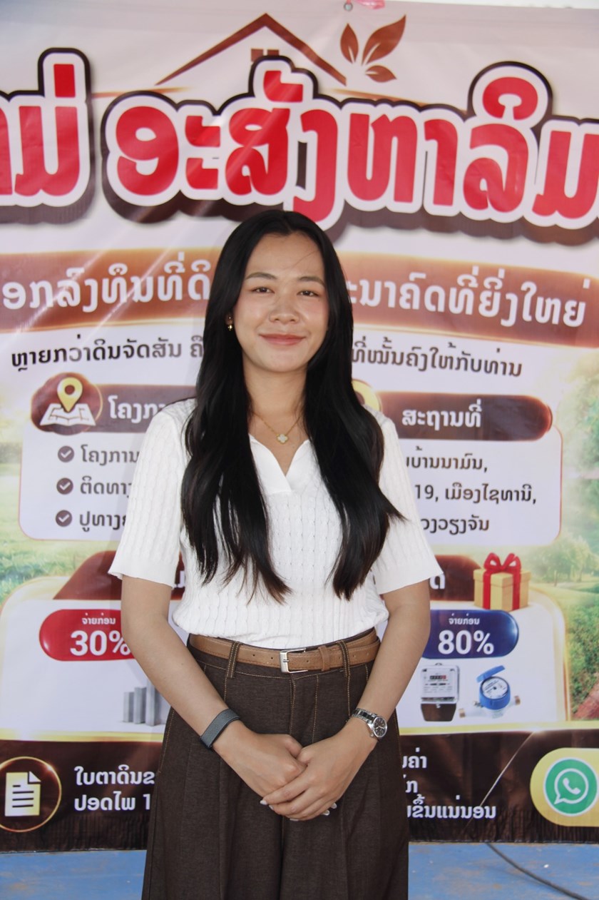 ເພັດມະນີ ຈະເລີນຜົນ" ນັກທຸລະກິດອະສັງຫາຮຸ່ນໜຸ່ມຜູ້ປ່ຽນຄວາມຜິດພາດເປັນແຮງດັນສູ່ຄວາມສໍາເລັດ
