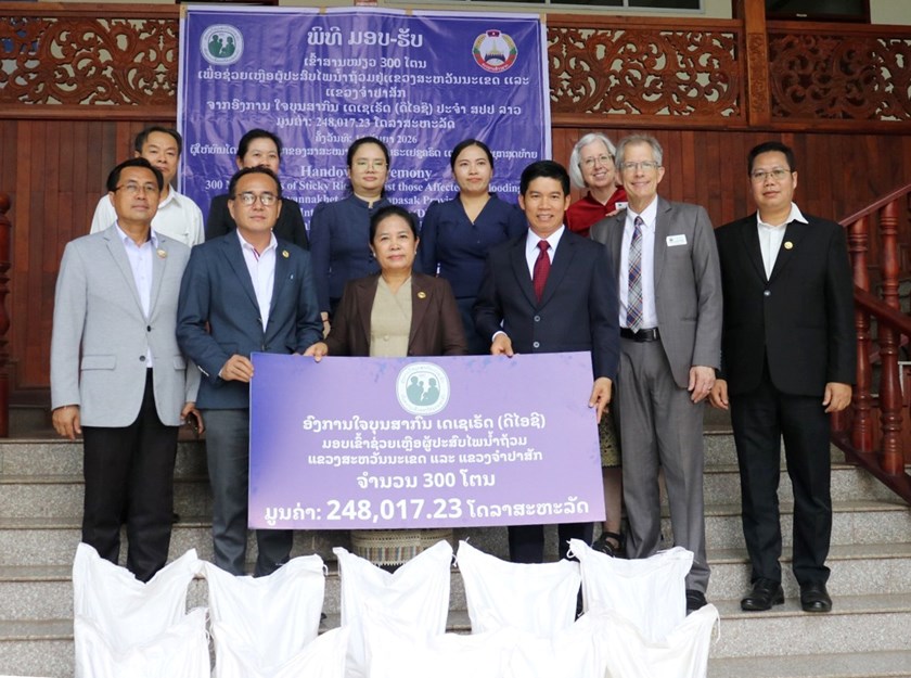 ອົງການໃຈບຸນສາກົນ ເດເຊເຣັດ (DIC) ມອບເຂົ້າສານ 300 ໂຕນ ໃຫ້ ສນຊ