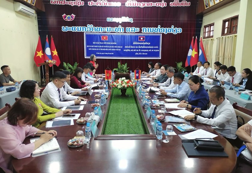 ອຸດົມໄຊ ແລະ ດຽນບຽນ ຫາລືການຮ່ວມມື ດ້ານການທ່ອງທ່ຽວ