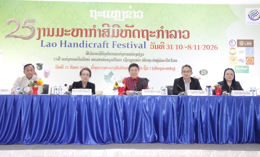 ກຽມຈັດງານມະຫະກຳສີມືຫັດຖະກຳລາວ ຄັ້ງທີ 25 ເພື່ອສະຫຼອງວັນຫັດຖະກຳແຫ່ງຊາດ