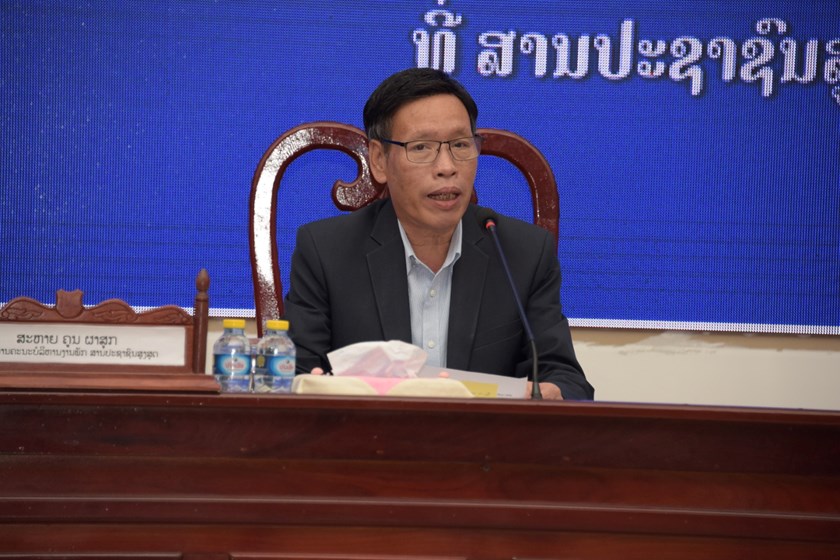 ສານປະຊາຊົນສູງສຸດ ປາຖະກະຖາວັນຊາດ ສສ ຫວຽດນາມ ຄົບຮອບ 81 ປີ
