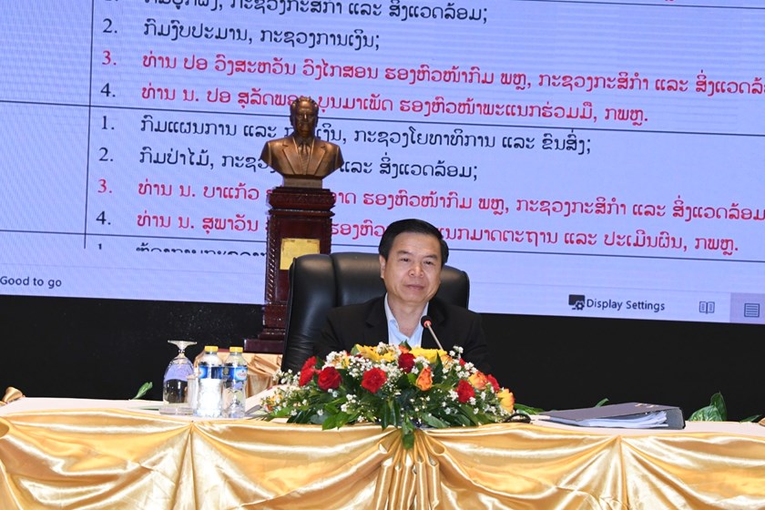 ກອງປະຊຸມແນະນຳດ້ານວິຊາການ ການຈັດຕັ້ງປະຕິບັດວາລະແຫ່ງຊາດ