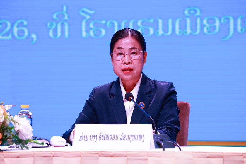 ກອງປະຊຸມຄົບຄະນະກໍາມາທິການວັດທະນະທຳ-ສັງຄົມ ແລະ ຊົນເຜົ່າ ສພຊ ປະຈໍາປີ